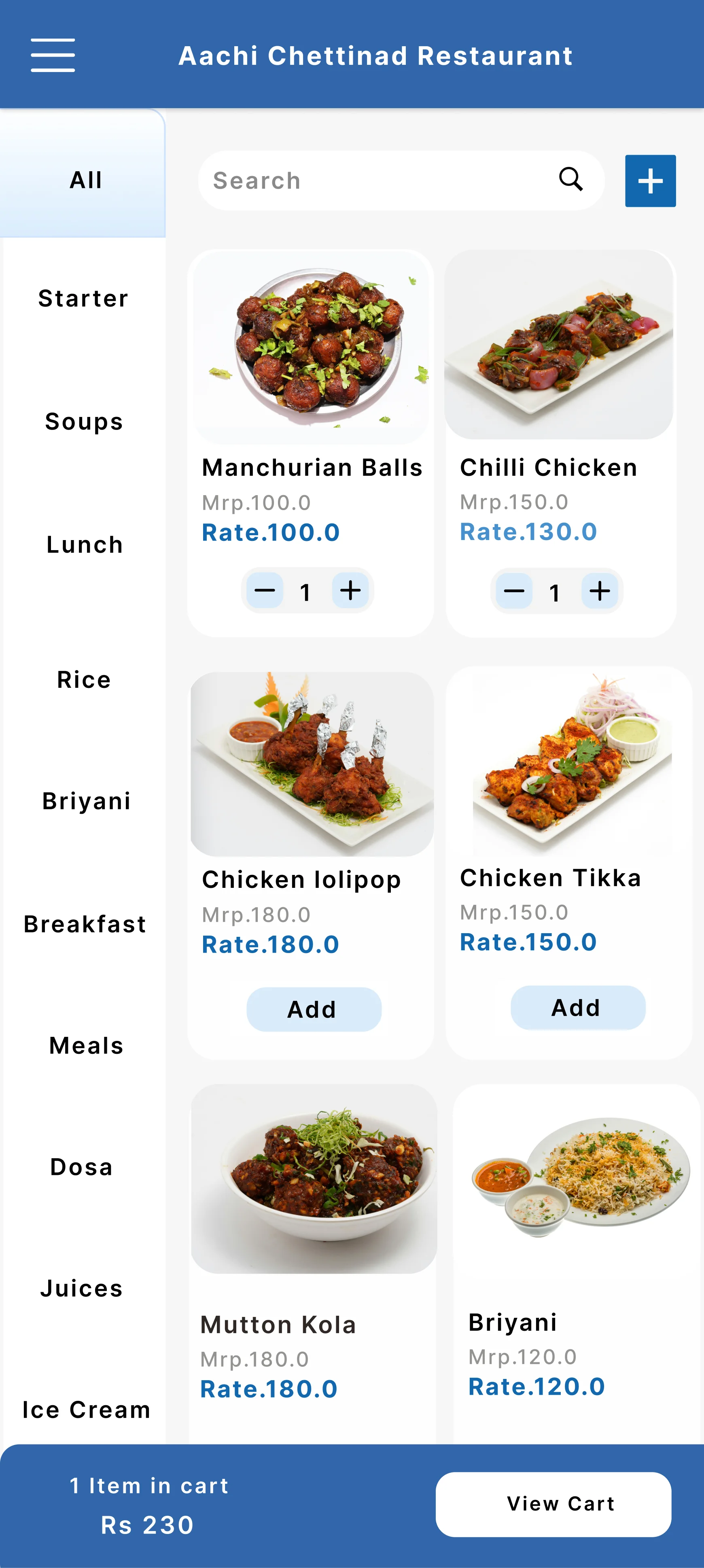 Screen 1 Add Product