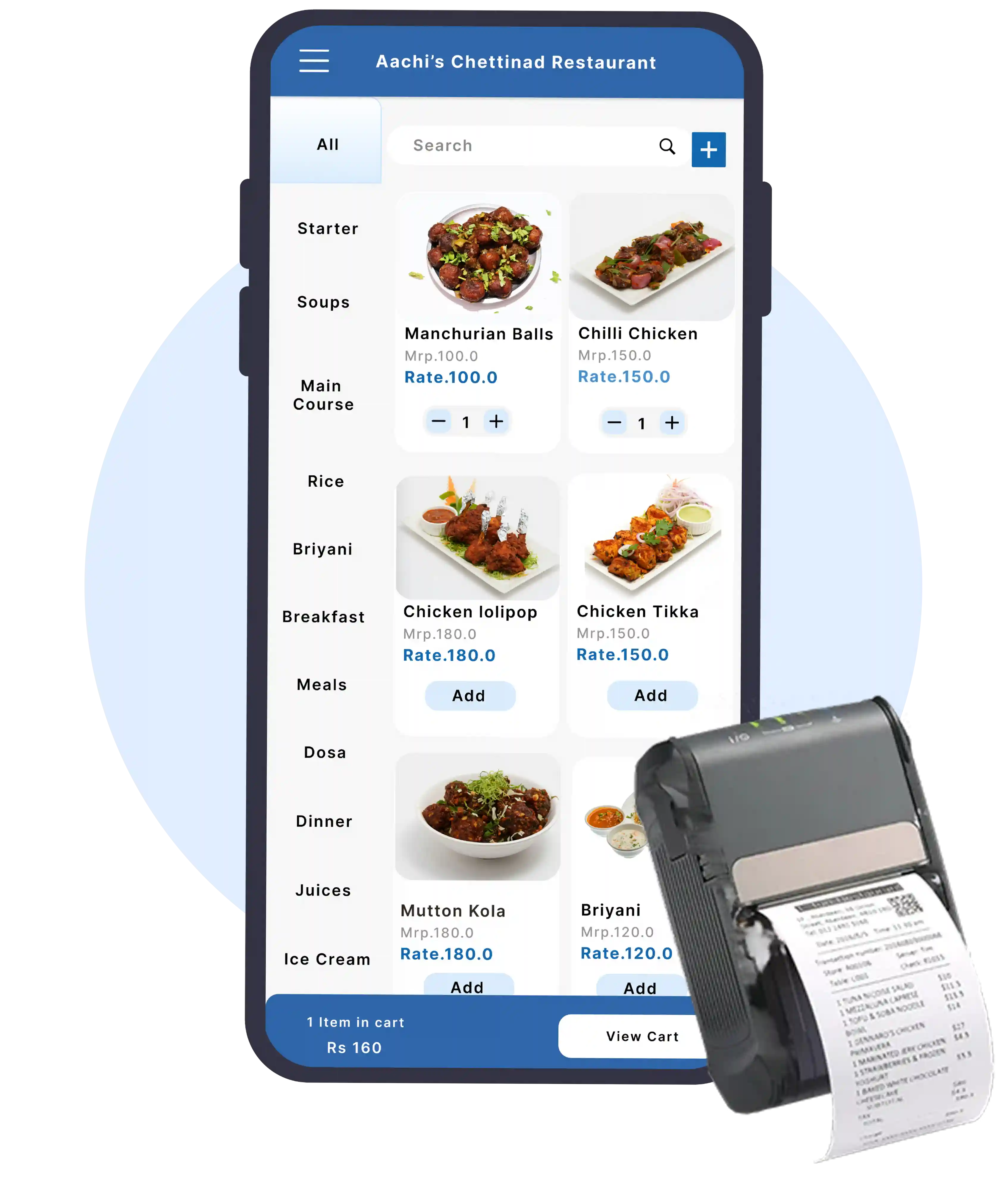 Retail POS App Screen